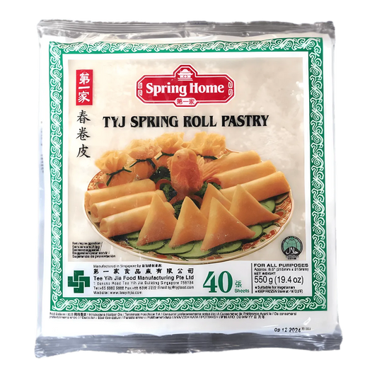 Emballage de Feuille de samossa SPRING HOME avec 40 feuilles, idéal pour recettes croustillantes - ÉPICERIE SALÉE - NKOSI.