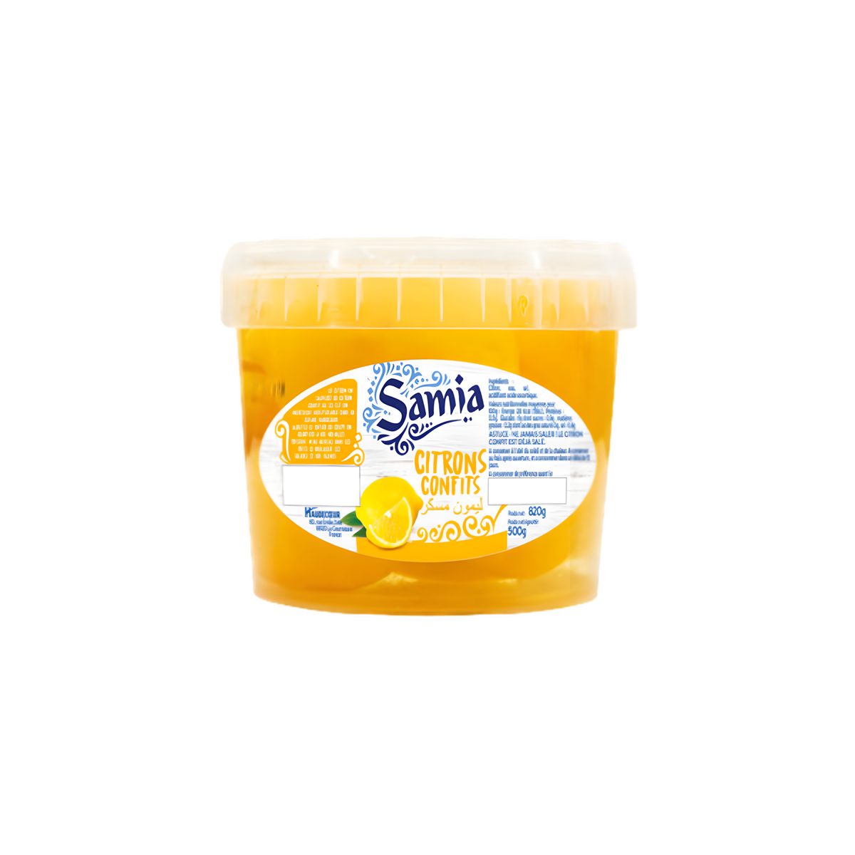 Citrons confits SAMIA