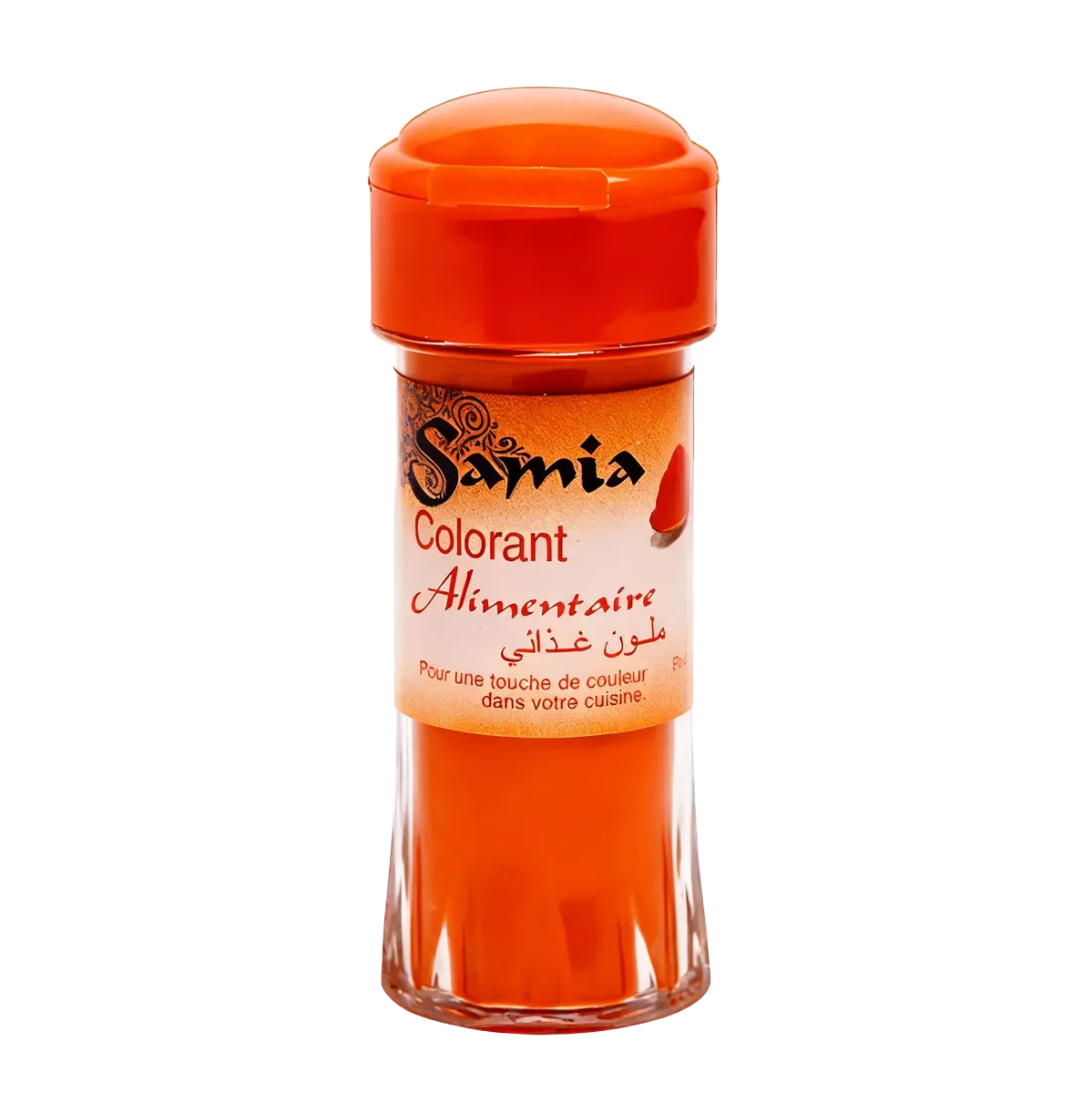 Colorant alimentaire SAMIA - Liquide en flacon pratique, idéal pour colorer sauces, plats et pâtisseries. Épicerie salée de qualité.