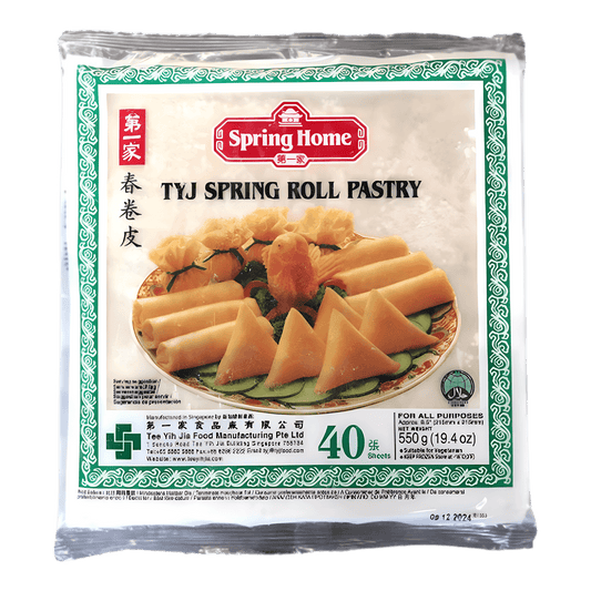 Feuille de samossa SPRING HOME