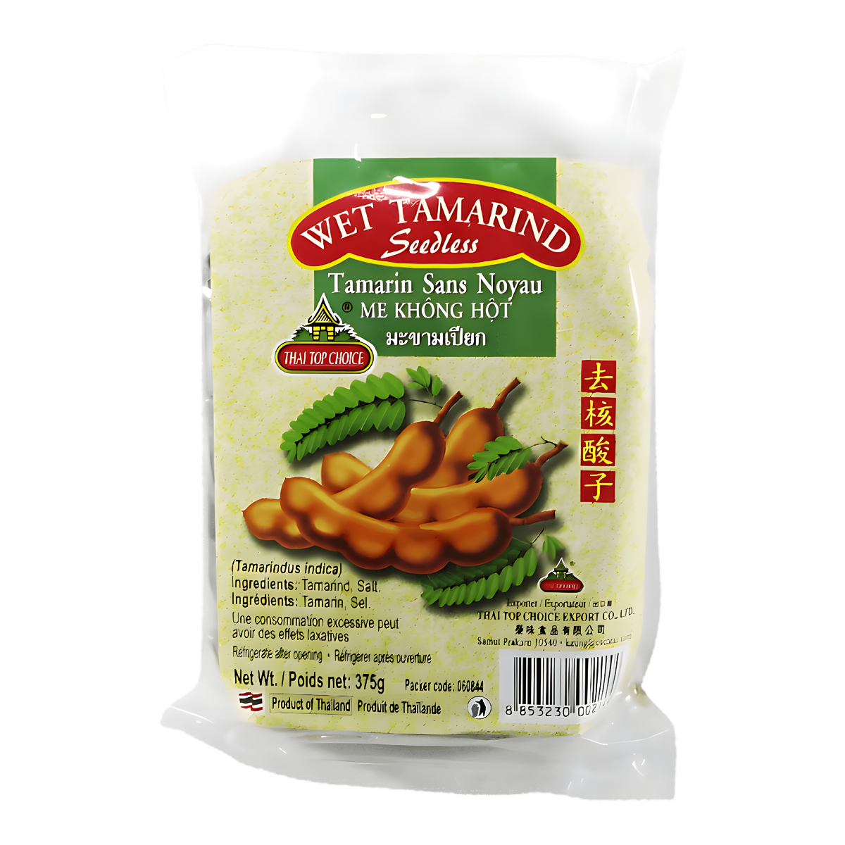Pâte de tamarin (sans noyaux) WET TAMARIND
