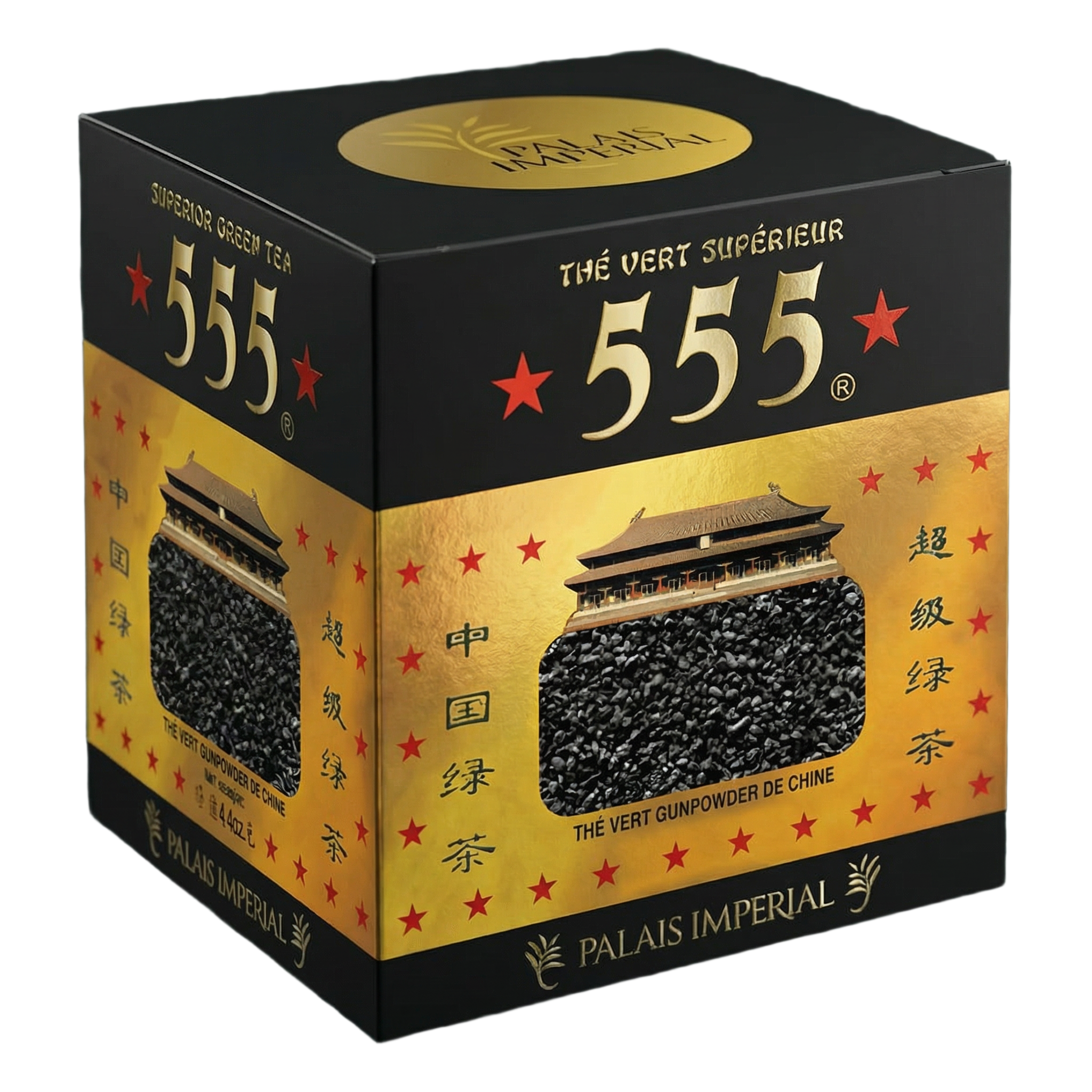 Thè verde gunpowder superextra 555