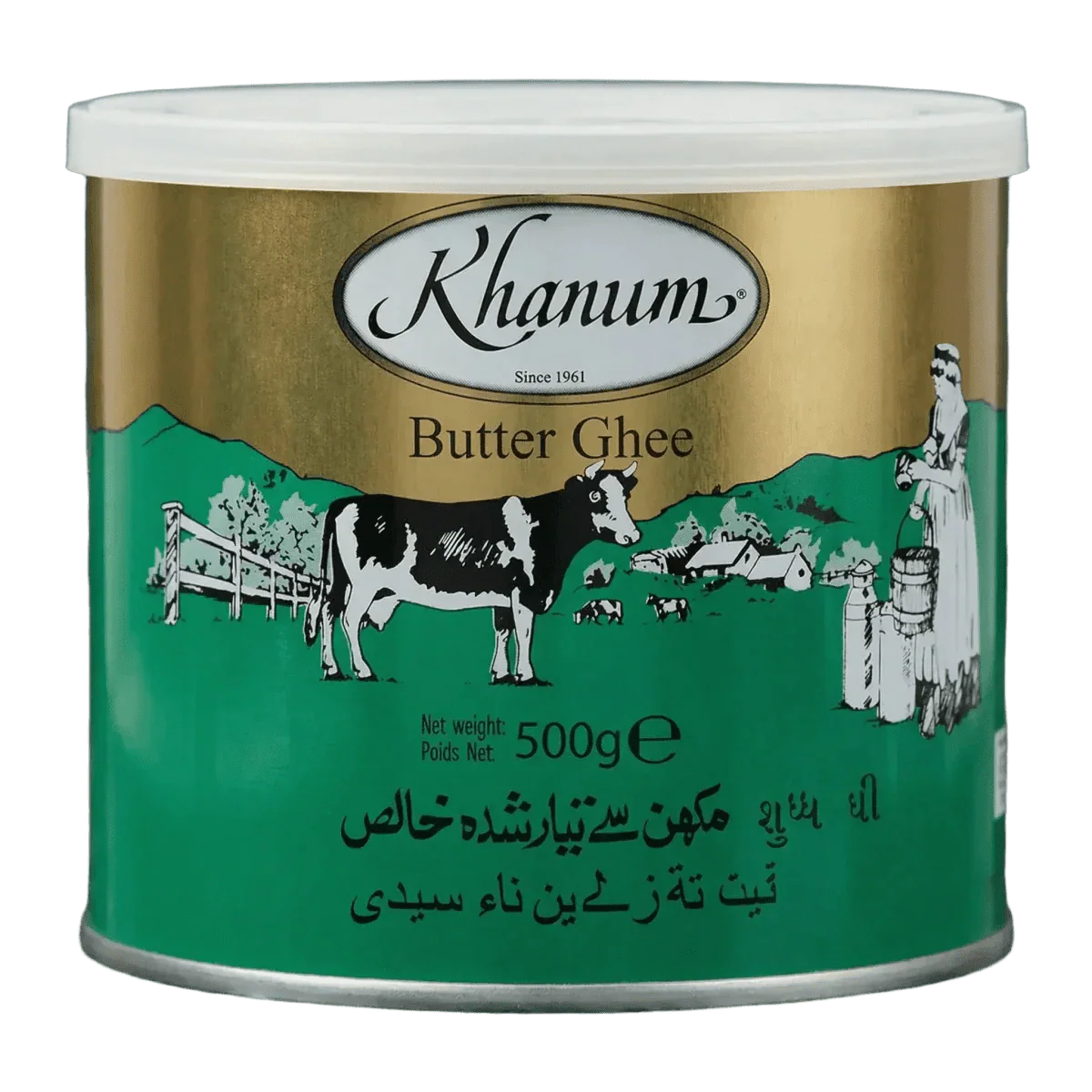 Khanum ghee doos 500g, landelijke decoratie met koe en melkmeid. Goud, groen, wit.
