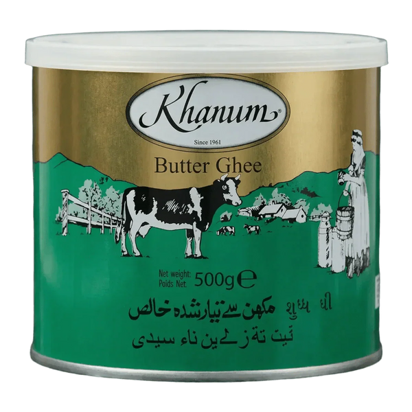 Beurre Ghee KHANUM - vue alternative packaging | Épicerie africaine NKOSI