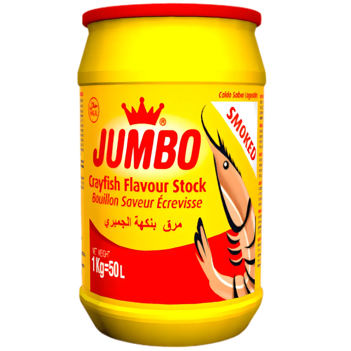 Bouillon crevette fumée JUMBO en pot de 1kg, saveur intense pour recettes de fruits de mer, dissolution rapide et homogène.