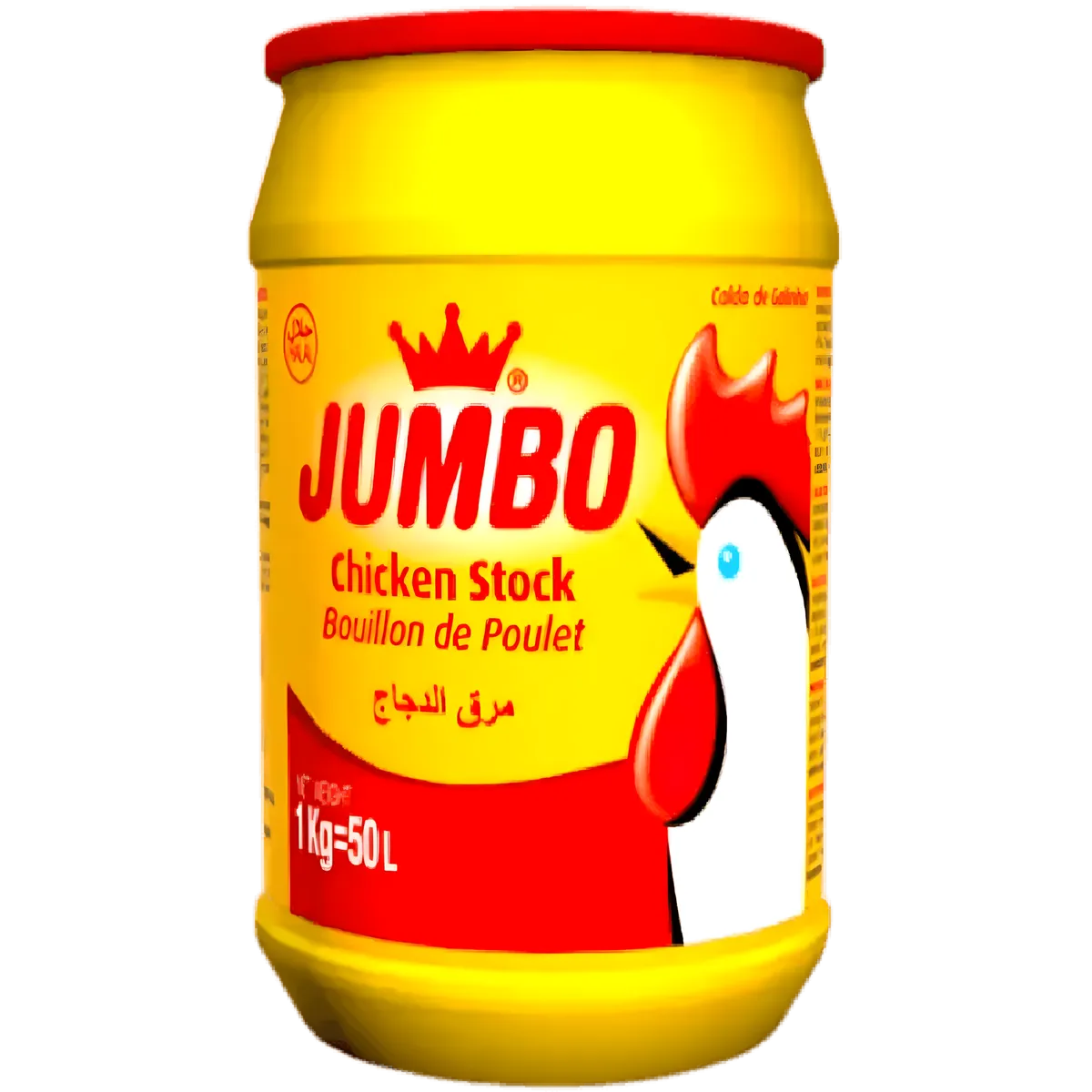 Bouillon de poulet JUMBO - Saveurs Authentiques|Volaille en pot de 1kg, idéal pour rehausser les plats avec un goût riche de volaille.