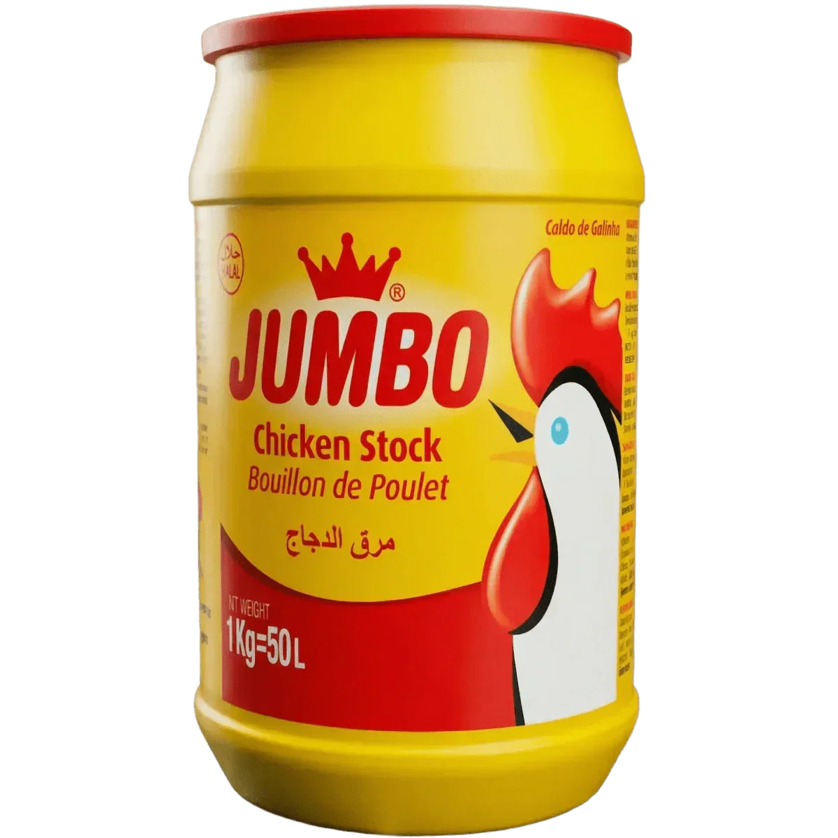 Brodo di Pollo JUMBO — vista degli ingredienti e della consistenza | Épicerie africaine NKOSI