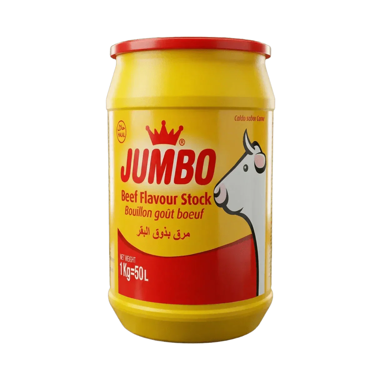 Bouillonpoeder Rundvlees JUMBO — ingrediënten en textuur | Afrikaanse kruidenwinkel NKOSI