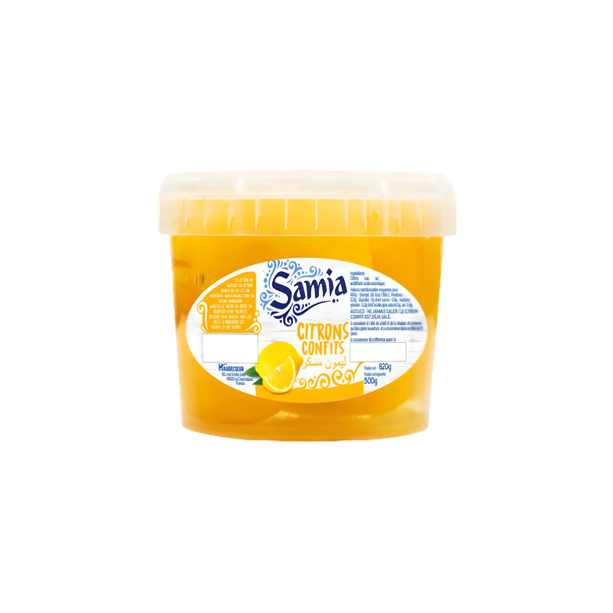 Pot de citrons confits SAMIA 800g, tendre et juteux, idéal pour l'épicerie salée et les recettes orientales.