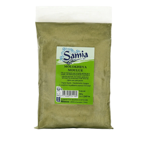 Zakje gemalen Molokheya-poeder SAMIA, vooraanzicht.