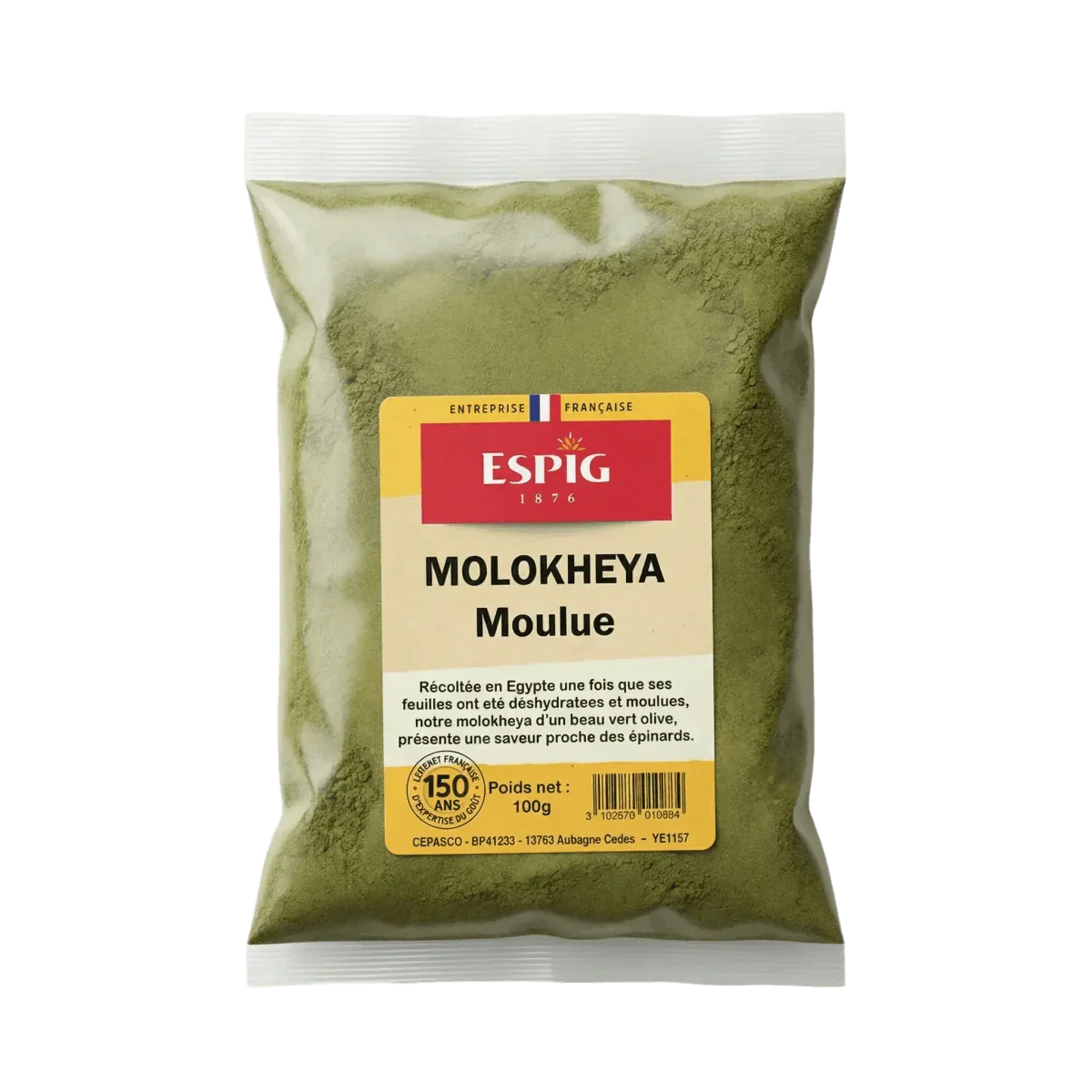 Molokheya moulu ESPIG - vue alternative packaging | Épicerie africaine NKOSI