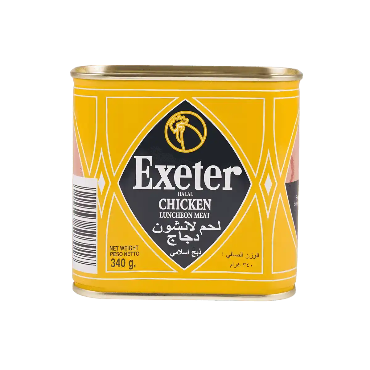 Mortadelle Poulet EXETER 340g en boîte métallique jaune, charcuterie halal savoureuse idéale pour sandwichs. Texture moelleuse et goût délicat.