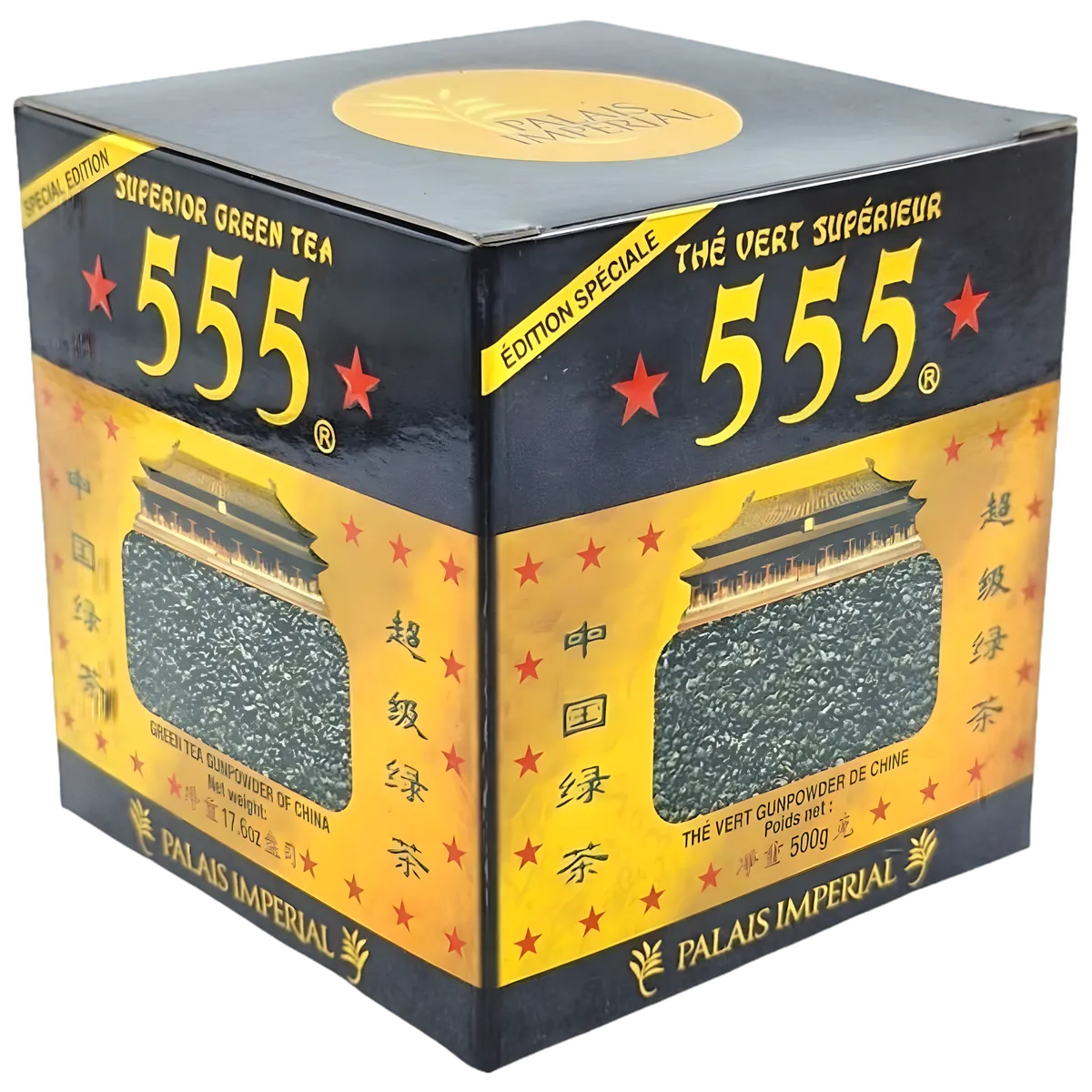 Boîte de Thé Vert 555 - Aromatique | Infusion Rafraîchissante, édition spéciale, 500g, thé vert supérieur de Chine, marque Palais Impérial.