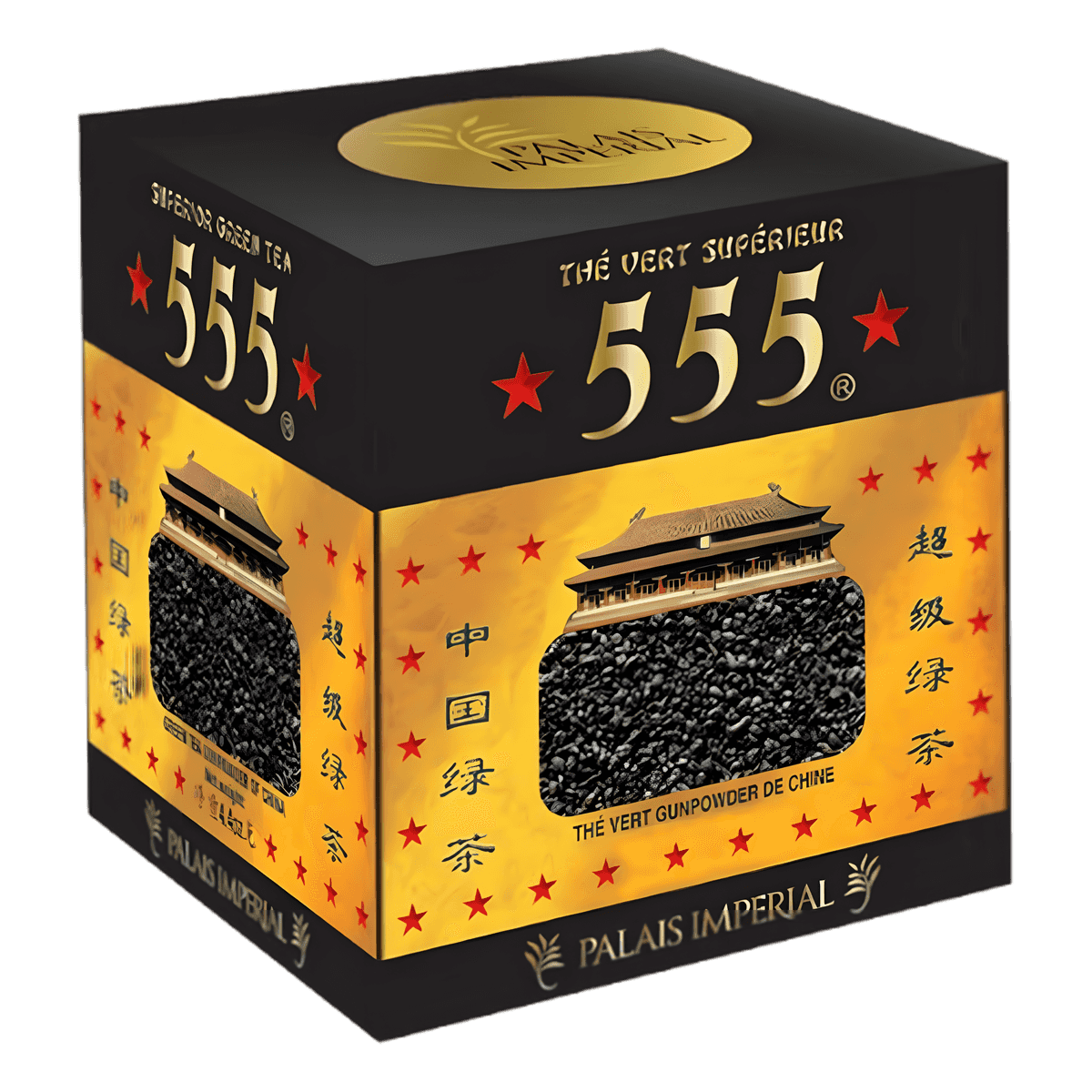 Boîte de thé vert gunpowder superextra 555 de la marque NKOSI, thé en vrac premium aux feuilles roulées, catégorie THÉ, INFUSIONS, CAFÉ.