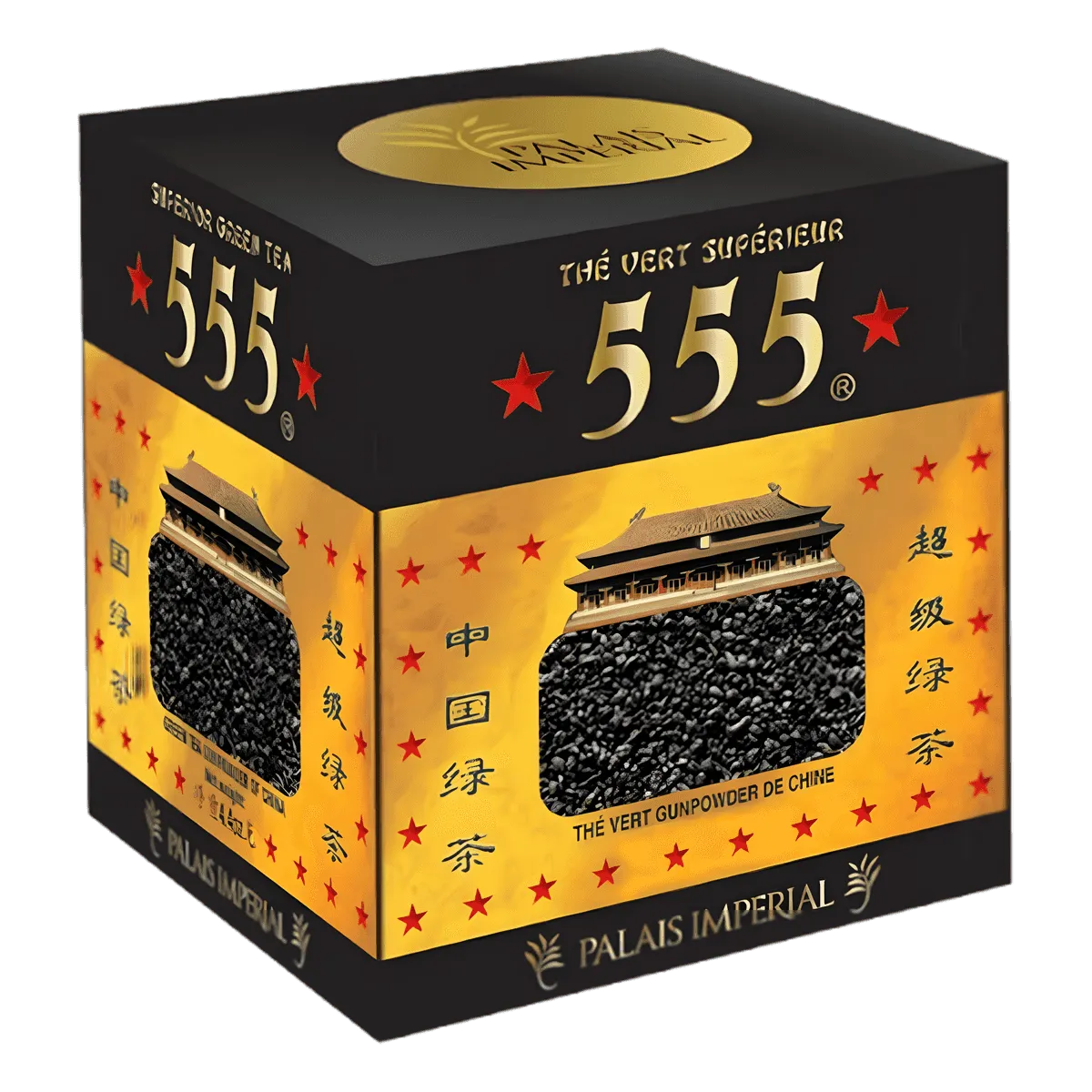 Boîte de thé vert gunpowder superextra 555 de la marque NKOSI, thé en vrac premium aux feuilles roulées, catégorie THÉ, INFUSIONS, CAFÉ.